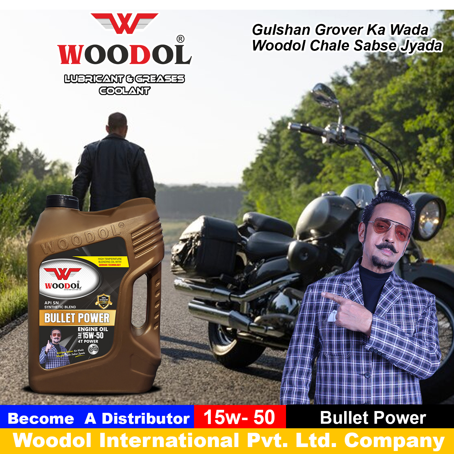 15w50 Bullet Engine Oil Manufacturer, Supplier, Trader & Importer in Delhi, India